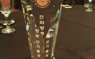 151123_ì&nbsp;íë°©ì¡ì&nbsp;ê¸°ì&nbsp;ì ë¯¸ëë¶ì¥ê´ì1.jpg
