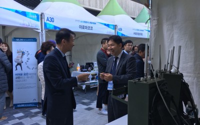 171108_송파구전시회 (1).jpg