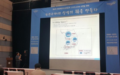170525_IITP 국방 ICT 전시회 (2).jpg