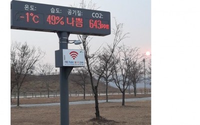 여주시.jpg